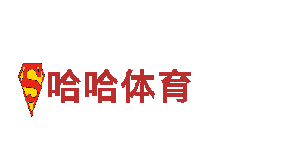 智能家电企业kok全站官网登录，引领智慧生活